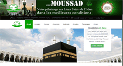 Desktop Screenshot of moussad.com